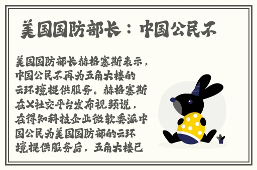 bing ai 聊天