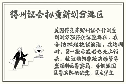 夹心饼干前后夹击